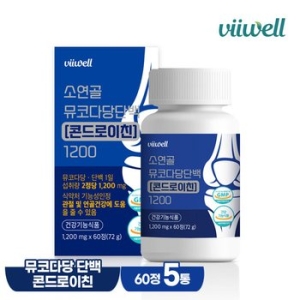 ���� �ҿ��� ���ڴٴ�ܹ� �ܵ����ģ 1200mg 60��