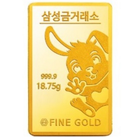 삼성금거래소 계묘년 토끼 골드바 18.75g (1개)_이미지