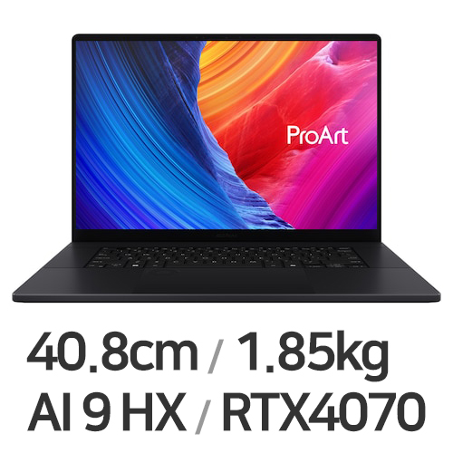 ASUS ProArt P16 H7606WI-ME141X (SSD 2TB)