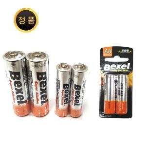 벡셀 알카라인 AA/AAA LR03/LR06 2개입_이미지