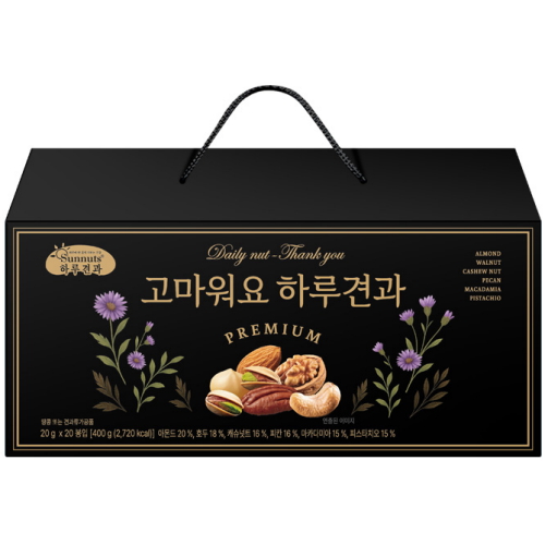 썬넛트 고마워요 하루견과 프리미엄 선물세트 20g 20개입 (4개)_이미지