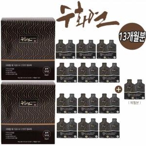 5분 새치 염색약 13개월 흰머리 커버 염색제