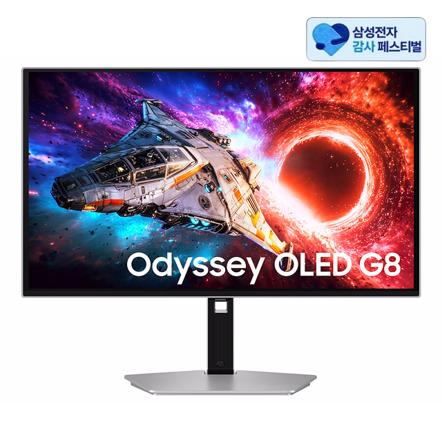 삼성전자 오디세이 OLED G8 G80SH LS27HG800 (삼성 20% 환급)