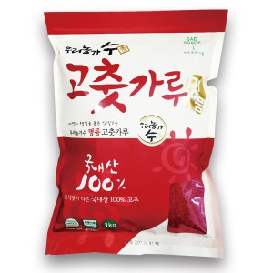 우리농가수 국산 햇고추가루 태양초 순한맛 1kg