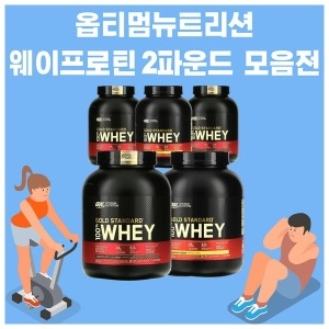 ��Ƽ�� ��彺�Ĵٵ� ��������ƾ 2Lbs 29���� Unf