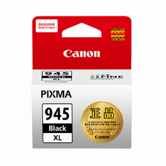 Canon 벌크 PG-945XL 검정이미지입니다. 누르면 해당 게시물로 새창이동합니다.