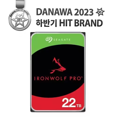 Seagate IronWolf Pro 7200/512M (22TB, ST22000NT001)_이미지