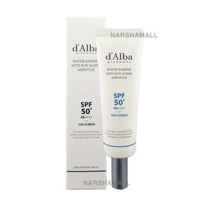 워터 베리어 안티 선 에이징 앰플 50ml