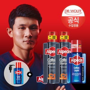 알페신 카페인 샴푸 C1 375ml x 2개+카페인 리퀴드 200ml_이미지