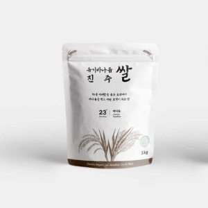 진주탐라 바나듐 혈당강하 진주쌀 2kg이미지입니다. 누르면 해당 게시물로 새창이동합니다.