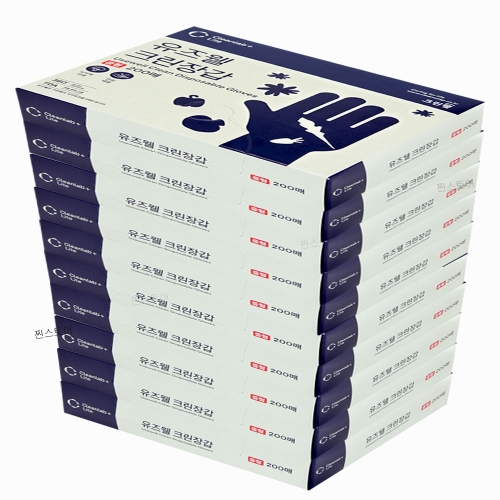 크린랲 유즈웰 크린장갑 200매 (10개(2,000매))_이미지