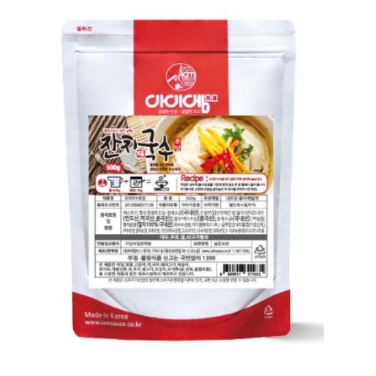 �����÷� ���̿��ҽ� ��ġ�����и� 500g