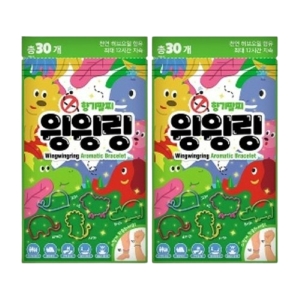 루트비 윙윙링 향기팔찌 30개입이미지입니다. 누르면 해당 게시물로 새창이동합니다.