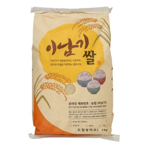 2025 이남기쌀 고시히까리 5kg