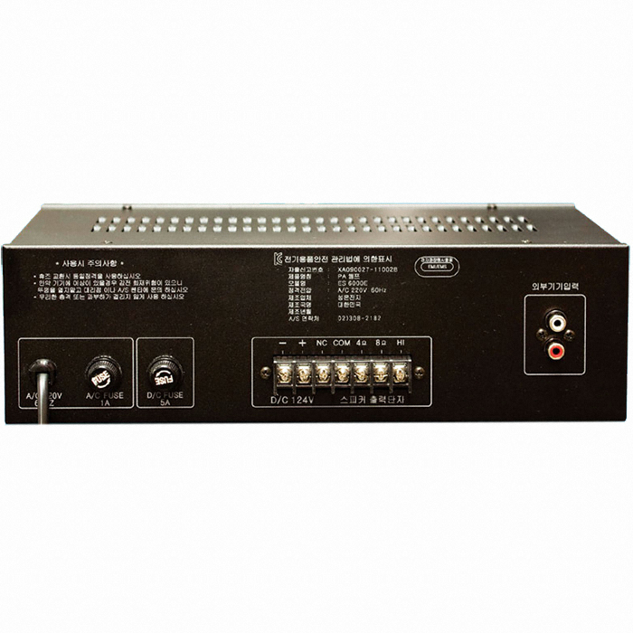 성은전자 ES-6000E_이미지