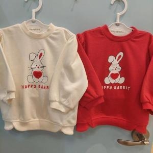 해피랜드 HC08 앙뜨띠셔츠 티셔츠 H2523353 S39185981_이미지