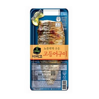 CJ제일제당 비비고 고등어구이 60g