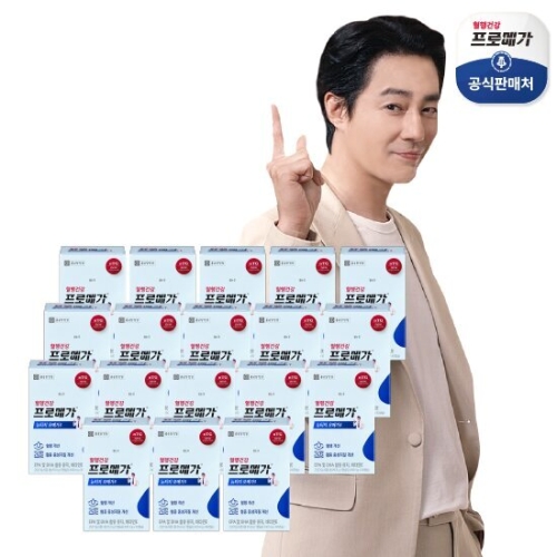 종근당건강 프로메가 뉴티지 오메가3 430mg 60캡슐 (18개)_이미지