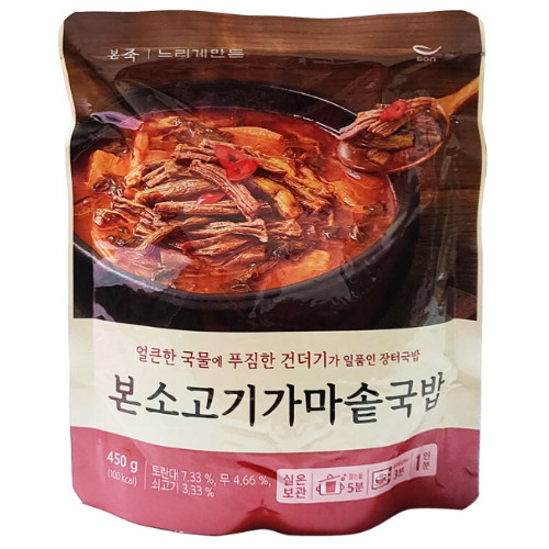 본아이에프 본죽 본소고기 가마솥 국밥 450g (5개)_이미지
