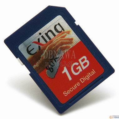 SMDigital SD 엑싱 80X (1GB)_이미지