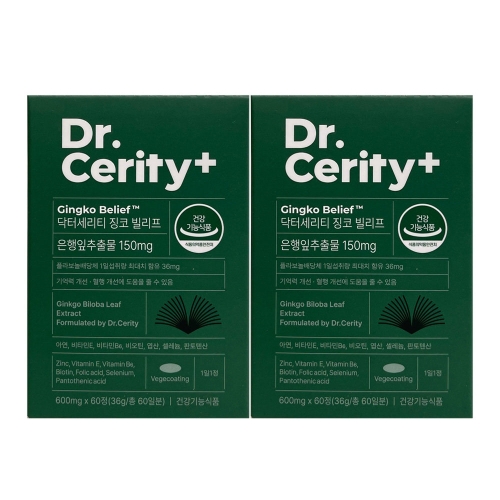 [불명] 닥터세리티 징코빌리프 600mg 60정 (2개)_이미지