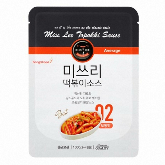 미쓰리 떡볶이 분말소스 보통맛 02 100g이미지입니다. 누르면 해당 게시물로 새창이동합니다.
