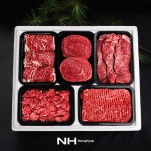 한우 등심정육선물세트 7호 3.0kg