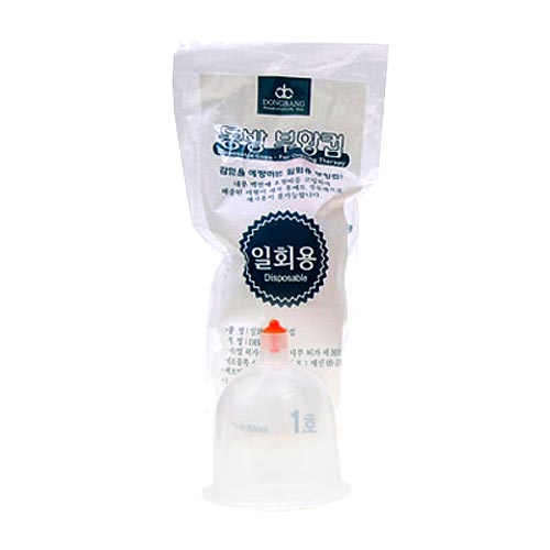 동방메디컬 동방 일회용 부항컵 1호 (5개)