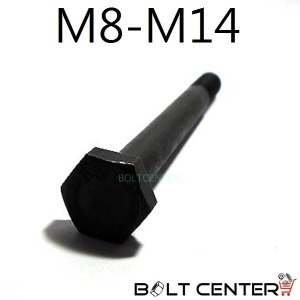  특강육각볼트 M8 8x5 10개