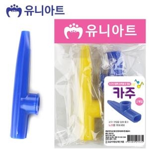 유니아트 유니아트 3500 카주 2개입_이미지