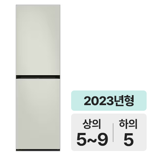 삼성전자 비스포크 에어드레서 DF24CB9900NR_이미지