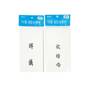 �η���� ���� ��������� ��ȥ ���� 15�� ���Ǻ��� ���ȥ���� �������� ���ȥ����