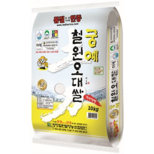 월하미곡처리장 2026 햅쌀 궁예 철원오대쌀 10kg