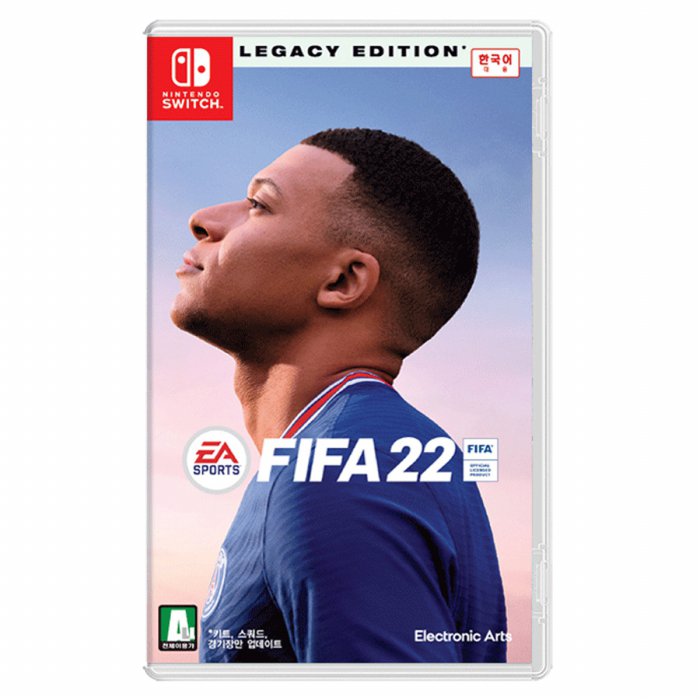  피파 22 레거시 에디션 한글판 SWITCH, 패키지칩