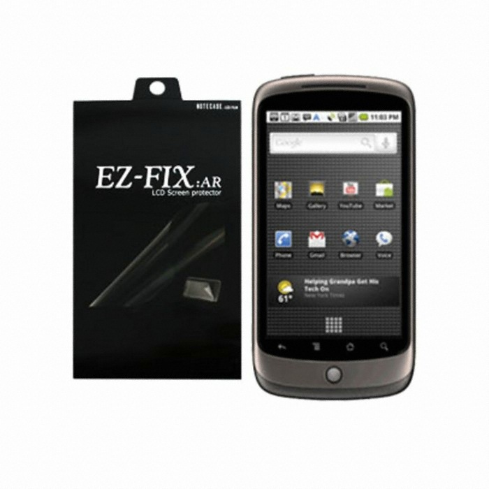 노트케이스 EZ-FIX:AR 넥서스원 보호필름 (Nexus One)_이미지