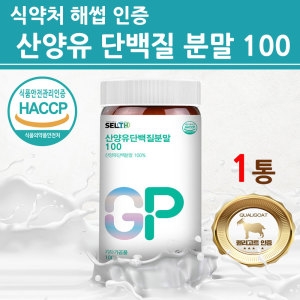 ��ī�� �ľ�ó���� ������ܹ��� 100% �и� �ľ�û �ؽ� ����