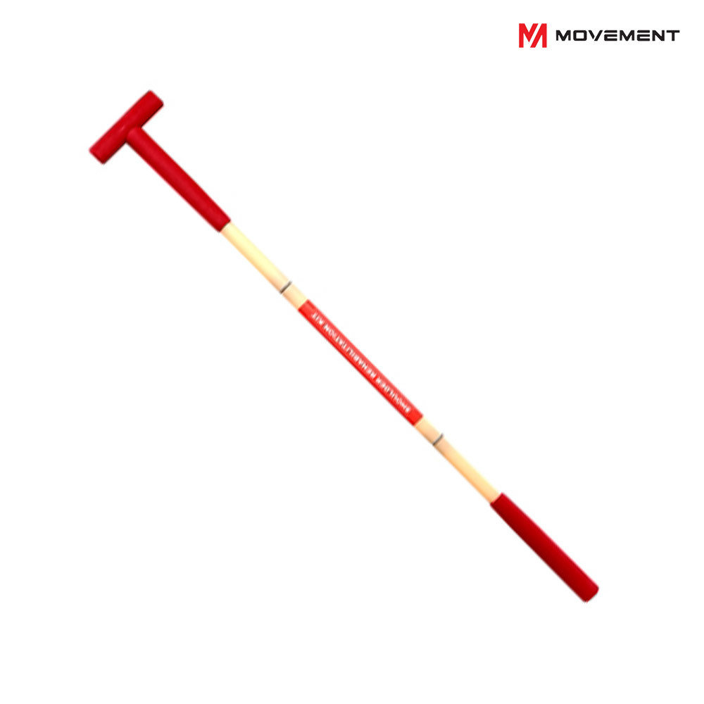 무브먼트 티바이미지입니다. 누르면 해당 게시물로 새창이동합니다.