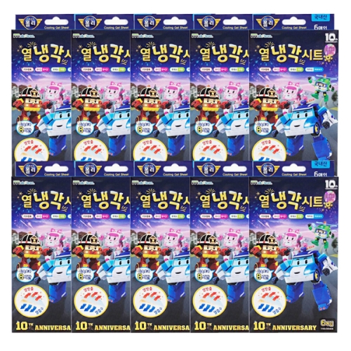 메이클린 로보카폴리 10주년 열 냉각 시트 6매입 (10개)_이미지