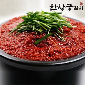 한상궁김치 김치양념 4kg (1개)_이미지