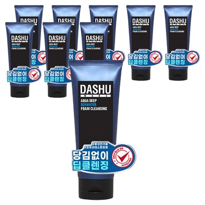 다슈 맨즈 아쿠아 딥 씨워터 폼 클렌징 150ml (9개)
