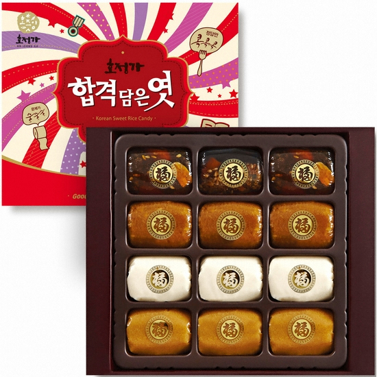 호정식품 호정가 합격담은엿 150g (1개)_이미지