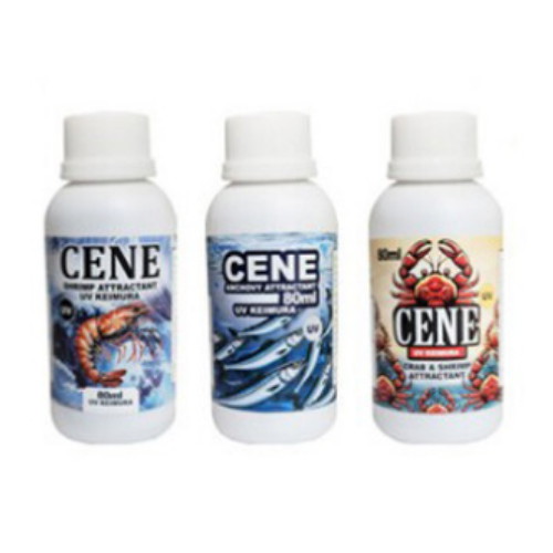 카포스 세네 바르는 집어제