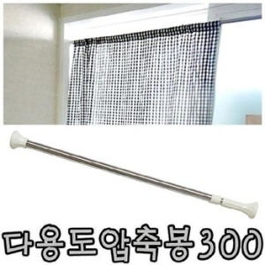 HN 스텐레스 다용도 강력 압축봉300 (160-300)
