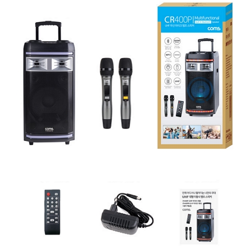 라이트컴 COMS CR400P (정품)_이미지
