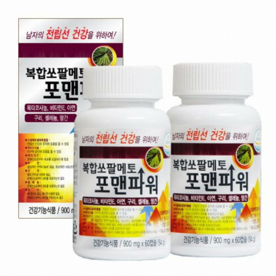 한미양행 복합쏘팔메토 포맨파워 60캡슐 (2개)