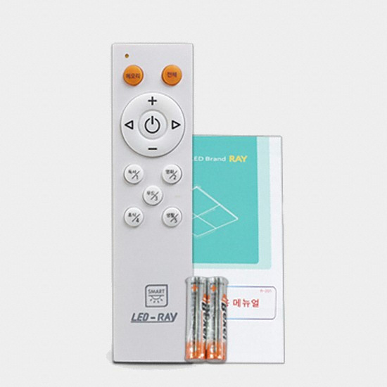 쓰리씨라이팅인더스 LED 스마트 슬림 엣지 리모컨 조명 50W (126x31cm)_이미지