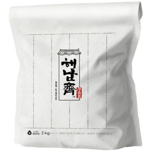 CJ제일제당 해남재 포기배추김치 2kg (2개)_이미지