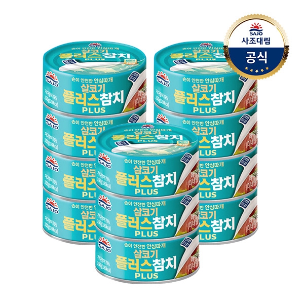 �����븲 ���ڱ� �÷��� ��ġ �Ƚɵ��� 100g