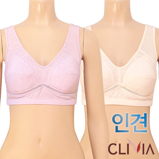 크리비아 인견 무빙 스포츠브라 CBR1758_이미지