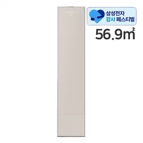 삼성전자 비스포크 AI 무풍콤보 갤러리 AF80F17D21SS (삼성 20% 환급)_이미지